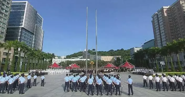 Macao holds flag-raising ceremony to mark 75th founding anniversary of PRC