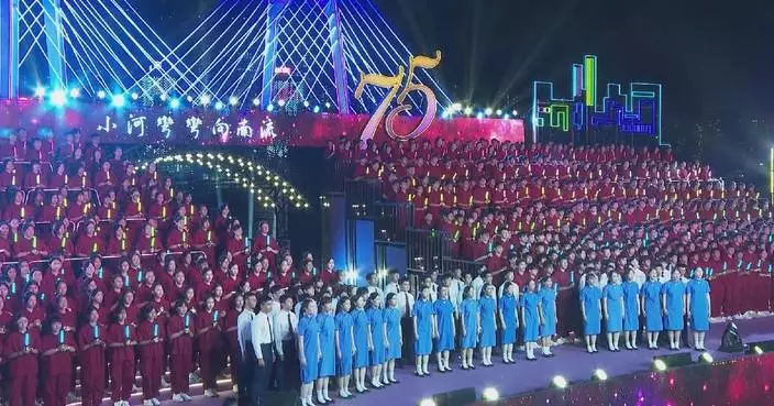 Youth chorus performances staged in Hong Kong to mark 75th founding anniversary of PRC