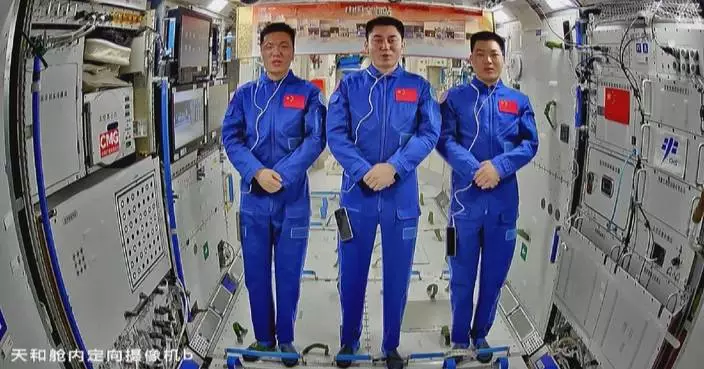 Shenzhou-18 astronauts send National Day greetings from space