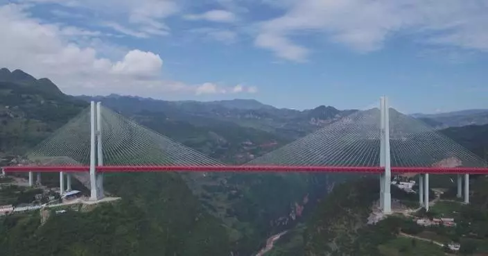 World&#8217;s highest bridge in southwest China gains popularity among tourists