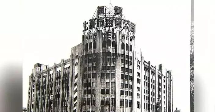 Shanghai department store witnesses consumption upgrading in past 75 years