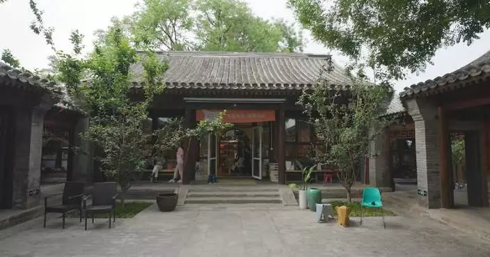 Restoration, reuse of ancient buildings in Beijing