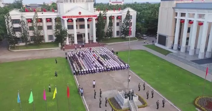 China&#8217;s southernmost city of Sansha holds national flag-raising ceremony