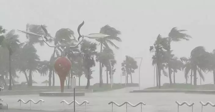 Typhoon Krathon makes landfall in Taiwan Region