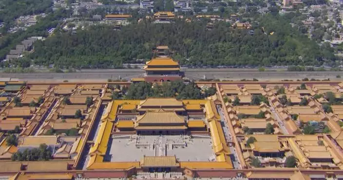 Beijing Central Axis embodies Chinese rites, order, and philosophy in capital city planning