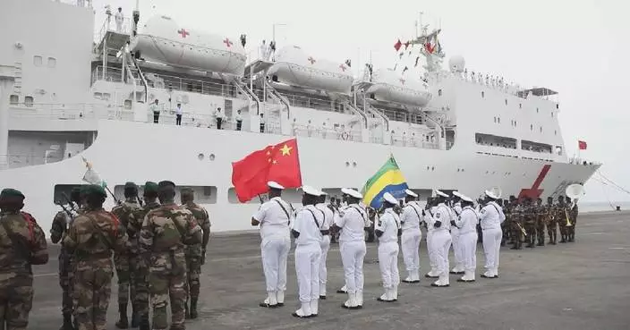 Chinese hospital ship 'Peace Ark' concludes visit in Gabon