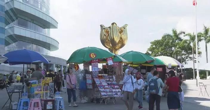 Over 980,000 mainland tourists visit Hong Kong during National Day holiday