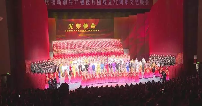 Performance staged to mark 70th founding anniversary of Xinjiang Production and Construction Corps