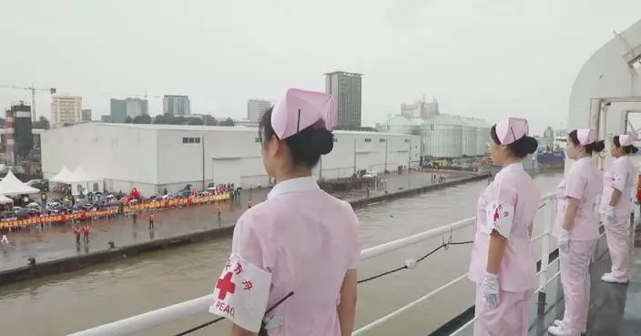 China’s hospital ship “Peace Ark” pays maiden visit to Cameroon