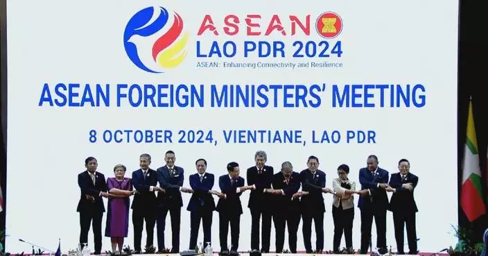 ASEAN foreign ministers meet ahead of leaders&#8217; summit