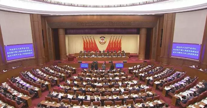 Senior political advisors study guiding principles from Xi&#8217;s speech on CPPCC