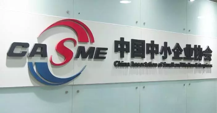 Development index of China&#8217;s SMEs slightly declines in September