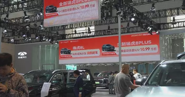 Ramp-up in subsidies spurs car sales across China