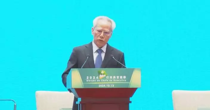 Macao SAR&#8217;s chief executive designate vows to unwaveringly implement &#8216;one country, two systems&#8217; policy