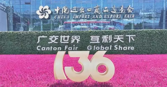 136th Canton Fair set to open with 138,000 overseas buyers registered