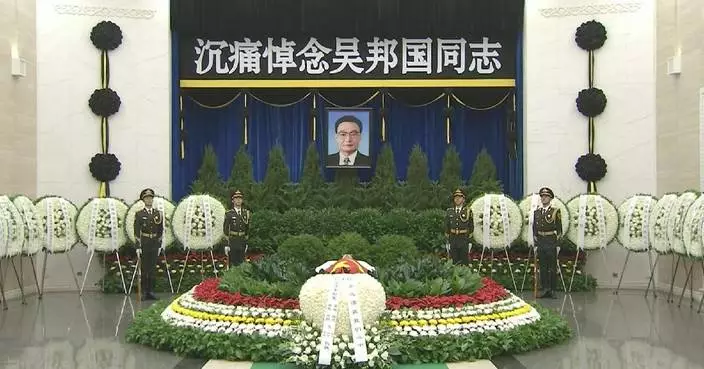 Remains of late Chinese leader Wu Bangguo cremated in Beijing