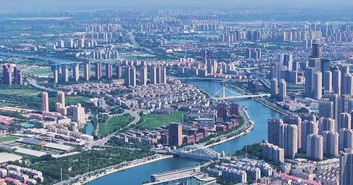 North China&#8217;s Tianjin lifts all restrictions on home buying to boost property sector