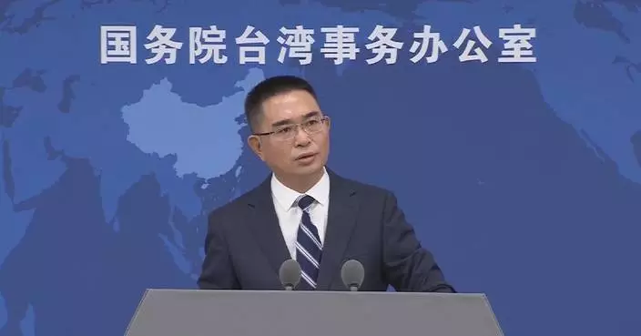 Great motherland always stands firm behind compatriots from Taiwan: spokesman