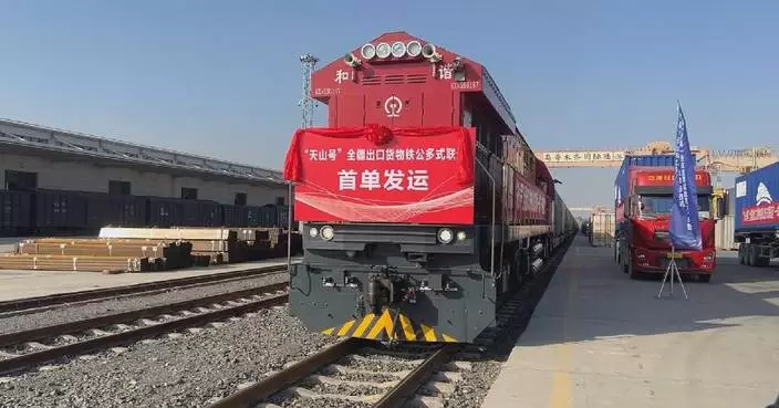 China starts trial rail-road intermodal transport for export goods