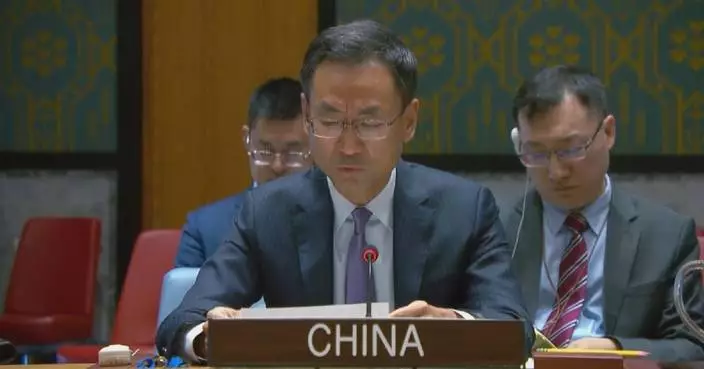 China calls for calmness, restraint to prevent worsening Red Sea situation