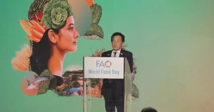 FAO holds global ceremony marking World Food Day 2024 in Rome