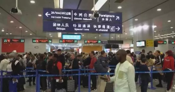 Shanghai welcomes first batch of Greek tourists under new visa-free policy