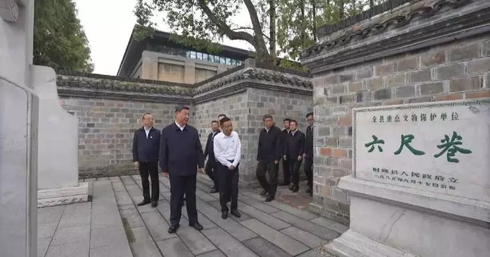 Xi visits historic Liuchi Alley on inspection in east China&#8217;s Anhui