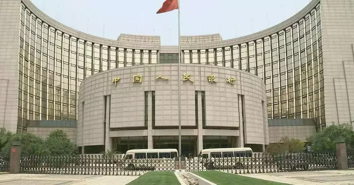 China&#8217;s central bank launches special re-lending facility to bolster capital market