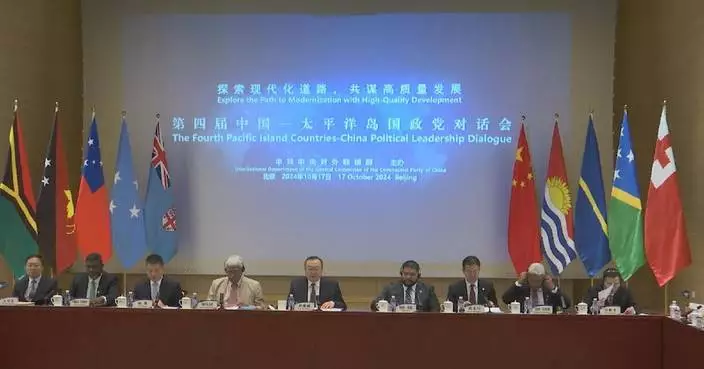 China, Pacific Island countries vow to deepen cooperation for modernization