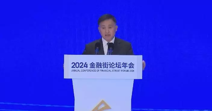 PBOC governor highlights policies to boost housing, capital markets