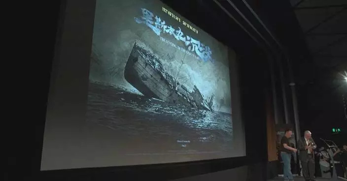 Lisbon Maru documentary strives to uncover untold WWII history: director