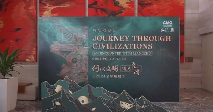 Exhibition on China's ancient Liangzhu ruins opens in Singapore