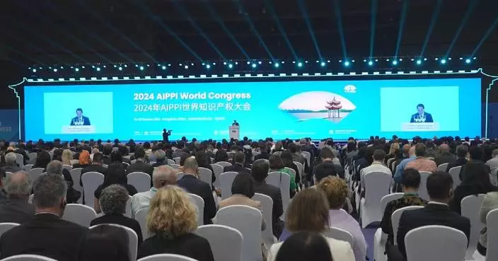 2024 AIPPI World Congress opens in Hangzhou