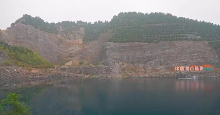 Chinese county turns mining legacy into freediving paradise