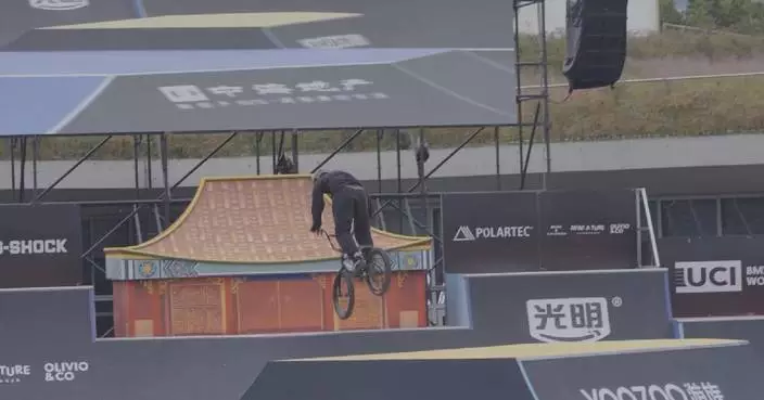 Global extreme sports event in Shanghai creates new recreational space