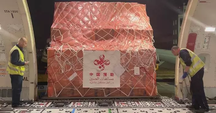 China sends emergency medical supplies to Lebanon