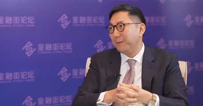 Hong Kong hub for global diversity, comprehensive financial services: FSDC chairman