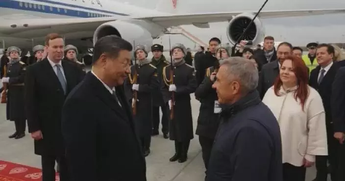 Xi arrives in Kazan for 16th BRICS Summit