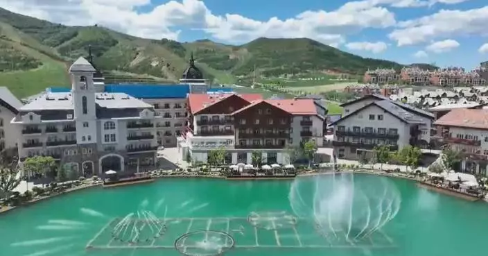 Winter Olympic town builds all-season fun place other than skiing