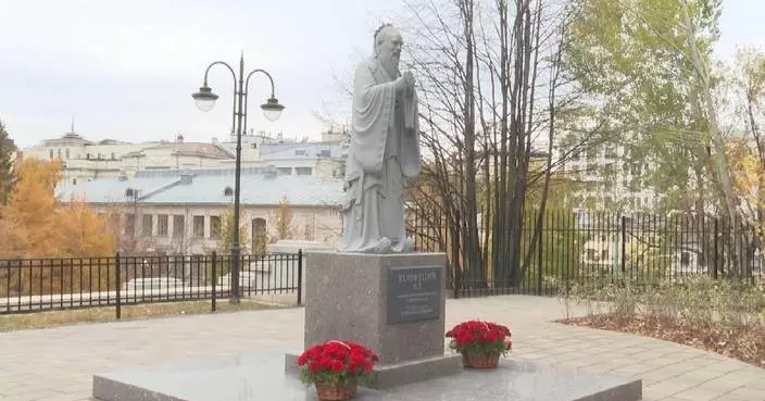 Statue of Confucius unveiled at Russia&#8217;s Kazan Federal University