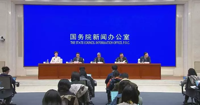 2024 World Openness Report to be unveiled at CIIE&#8217;s Hongqiao Int&#8217;l Economic Forum