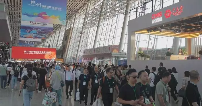 Smart home products shine at Canton Fair