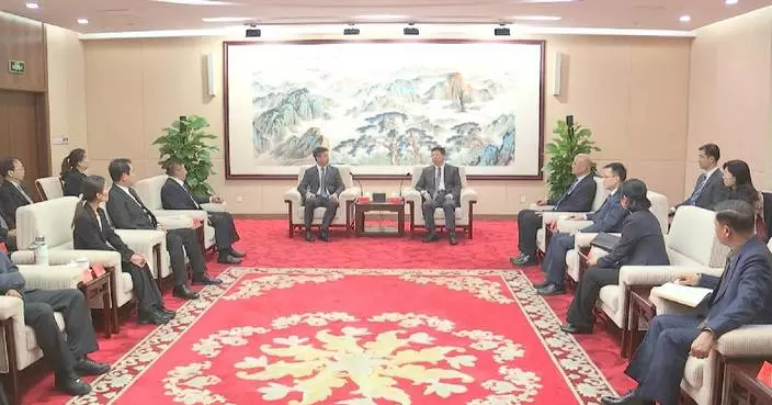 Penghu delegation visits mainland, expressing hope to enhance cross-Strait exchanges