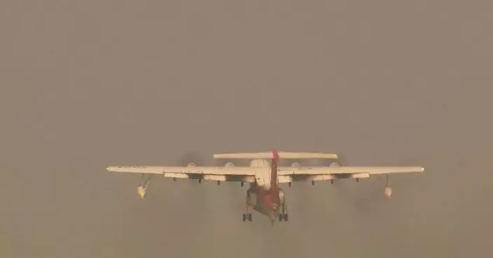 China&#8217;s AG600 amphibious aircraft passes velocity minimum unstick test