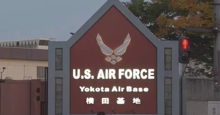 Japanese experts call for probe into US military bases&#8217; alleged water contamination