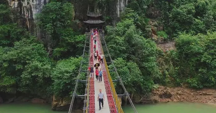 Chain bridge in Guizhou witnesses Red Army&#8217;s undaunted fighting spirit