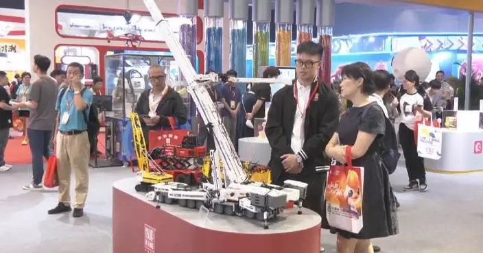 Global buyers flock to Shantou toy expo