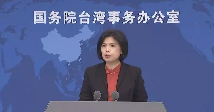 Central Government slams DPP for silence on Taiwan&#8217;s liberation anniversary