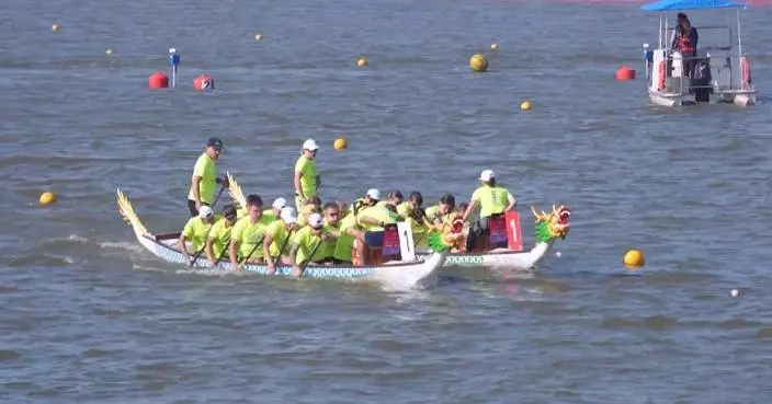 2024 International Dragon Boat Federation World Cup opens in Hunan