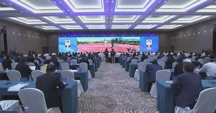 China observance of World Cities Day opens in Weihai City